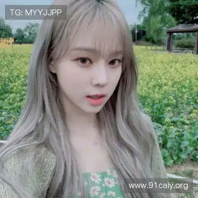 沈维朵
